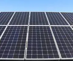Emma solar